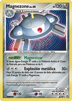 Card 8