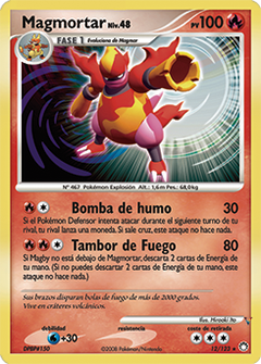 Card 12