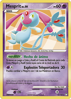 Card 14