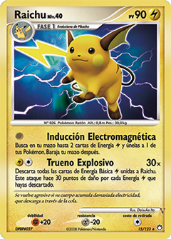 Card 15