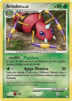 Card 20