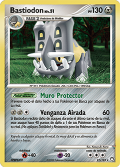 Card 21