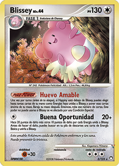 Card 5