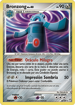 Card 6