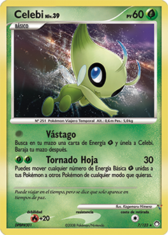 Card 7