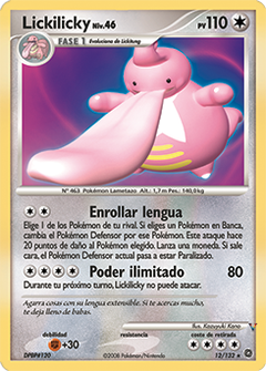 Card 12