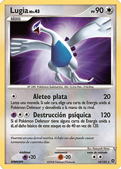 Card 14