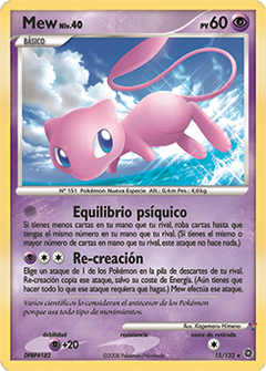 Card 15