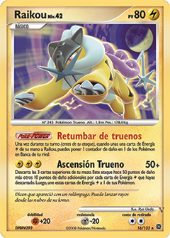 Card 16