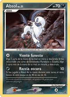 Card 21