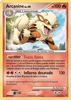 Card 22