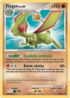 Card 5