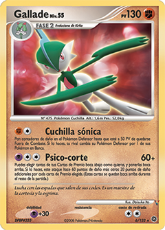Card 6