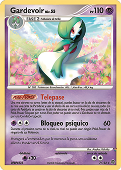 Card 7