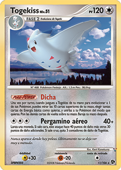 Card 11