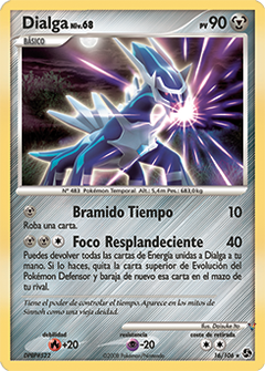 Card 16