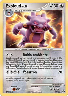 Card 17