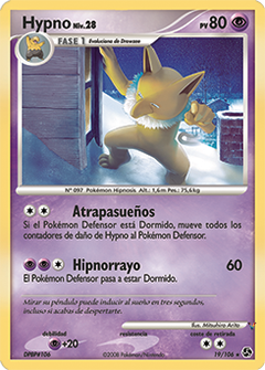 Card 19