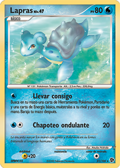 Card 21