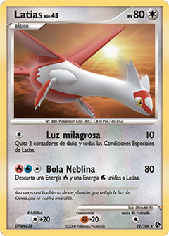 Card 22