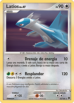 Card 23