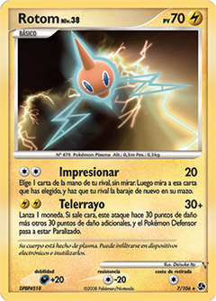 Card 7