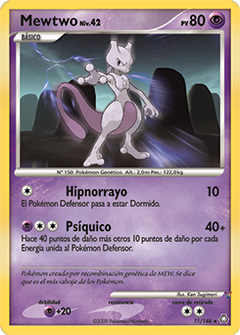 Card 11