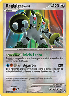 Card 15