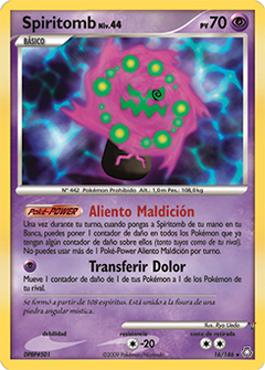 Card 16