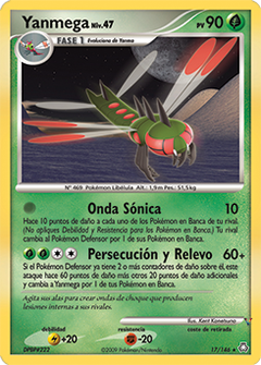 Card 17