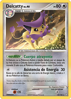 Card 23