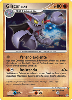 Card 5