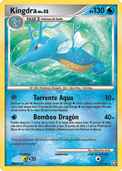 Card 7