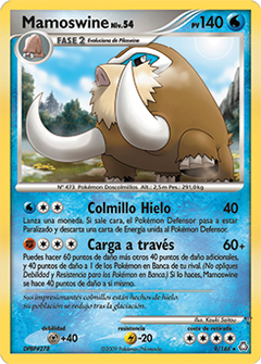 Card 9