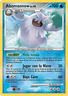 Card 12