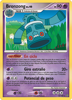 Card 13