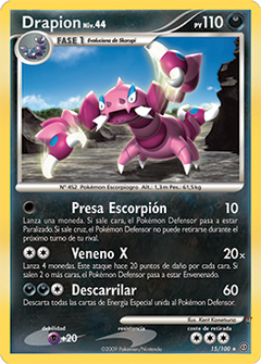 Card 15