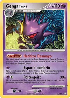 Card 18