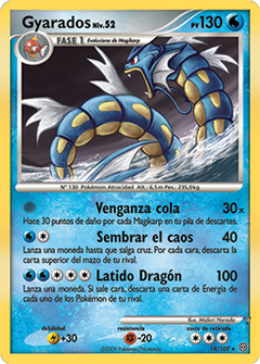 Card 19