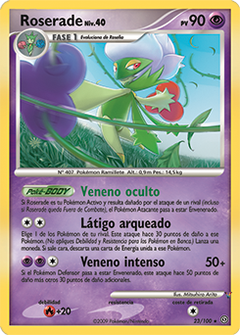 Card 23