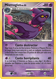 Card 7