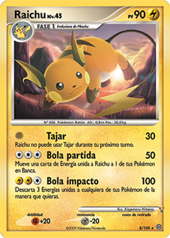 Card 8