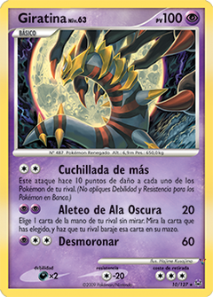 Card 10