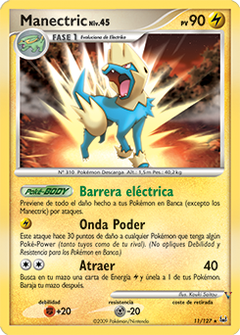 Card 11