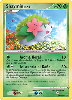 Card 14
