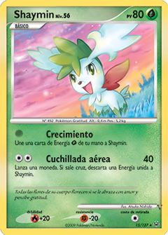 Card 15