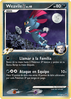 Card 17