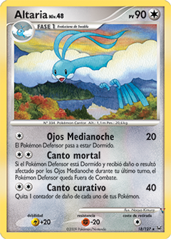 Card 18