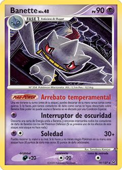 Card 19