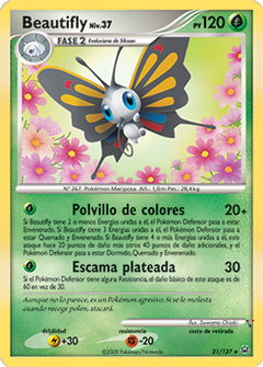 Card 21